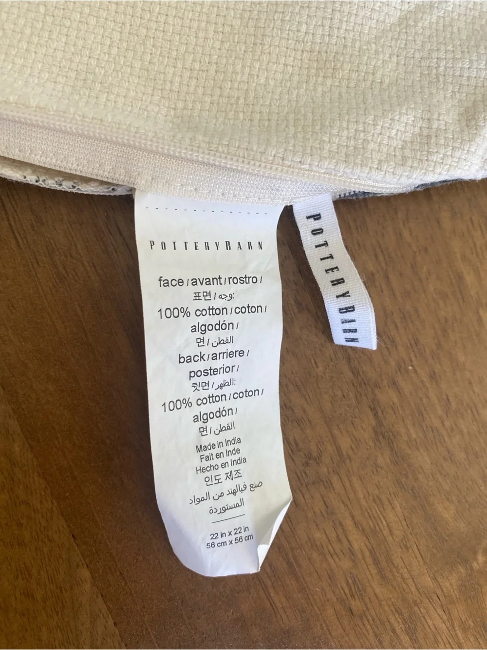 Pottery Barn pillow covers Gray & White - NWOT